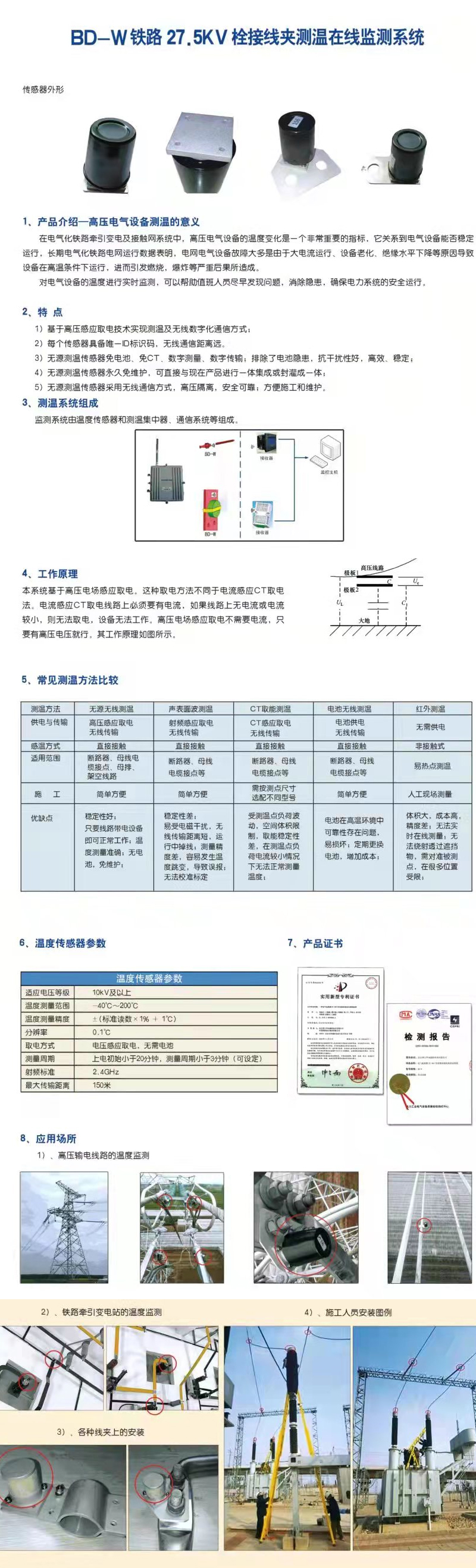 未標(biāo)題-3.jpg